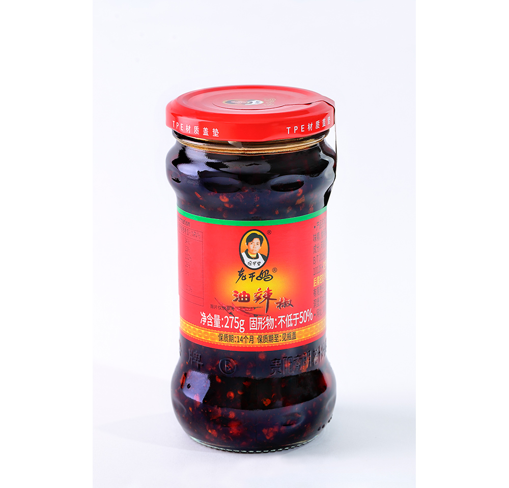 油辣椒275g