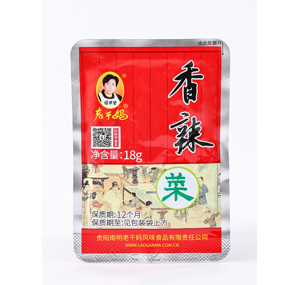 香辣菜18g
