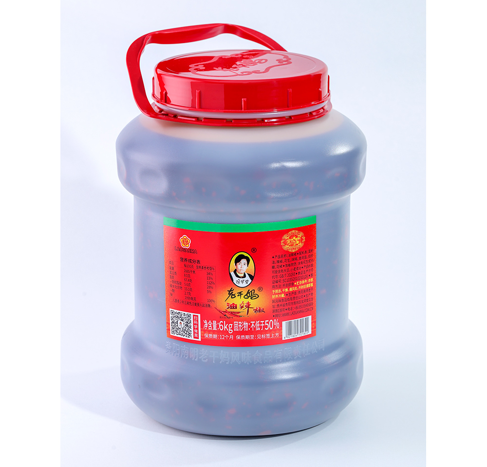 风味豆豉油制辣椒6kg